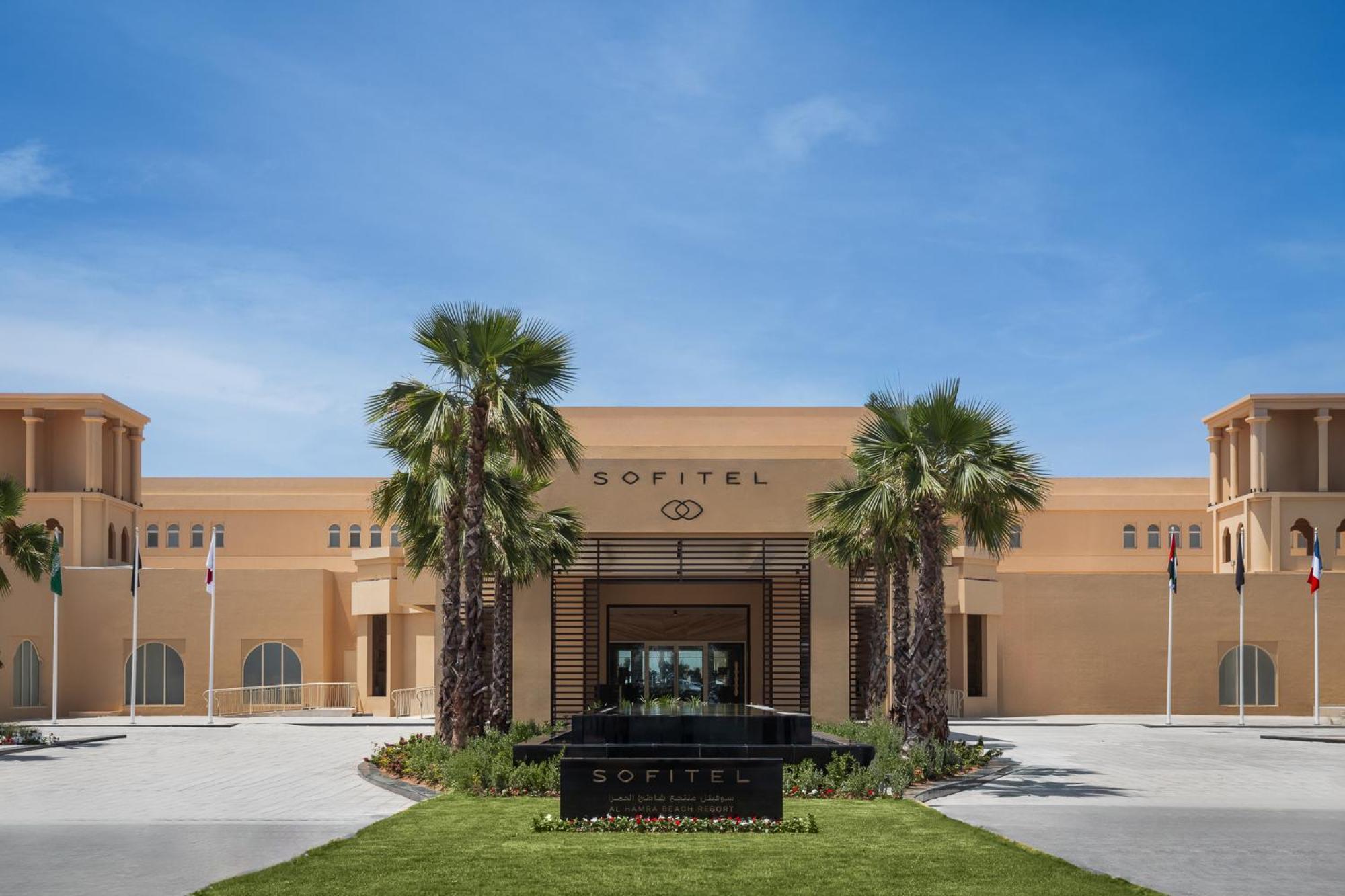 Sofitel Al Hamra Beach Resort Рас ал Хайм Екстериор снимка
